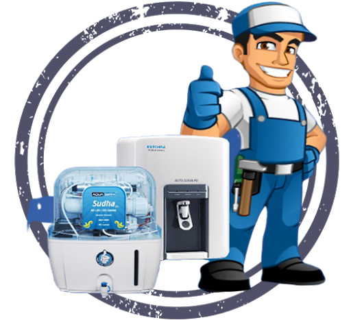 Multi-brand RO service